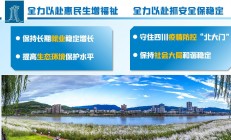 米兰体育app入口-包含北爱尔兰备战利比亚，为荣誉全力拼搏的词条