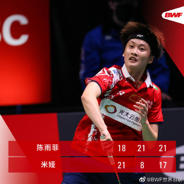 包含韩国队逆转法国队，李梓嘉惊艳四座的词条