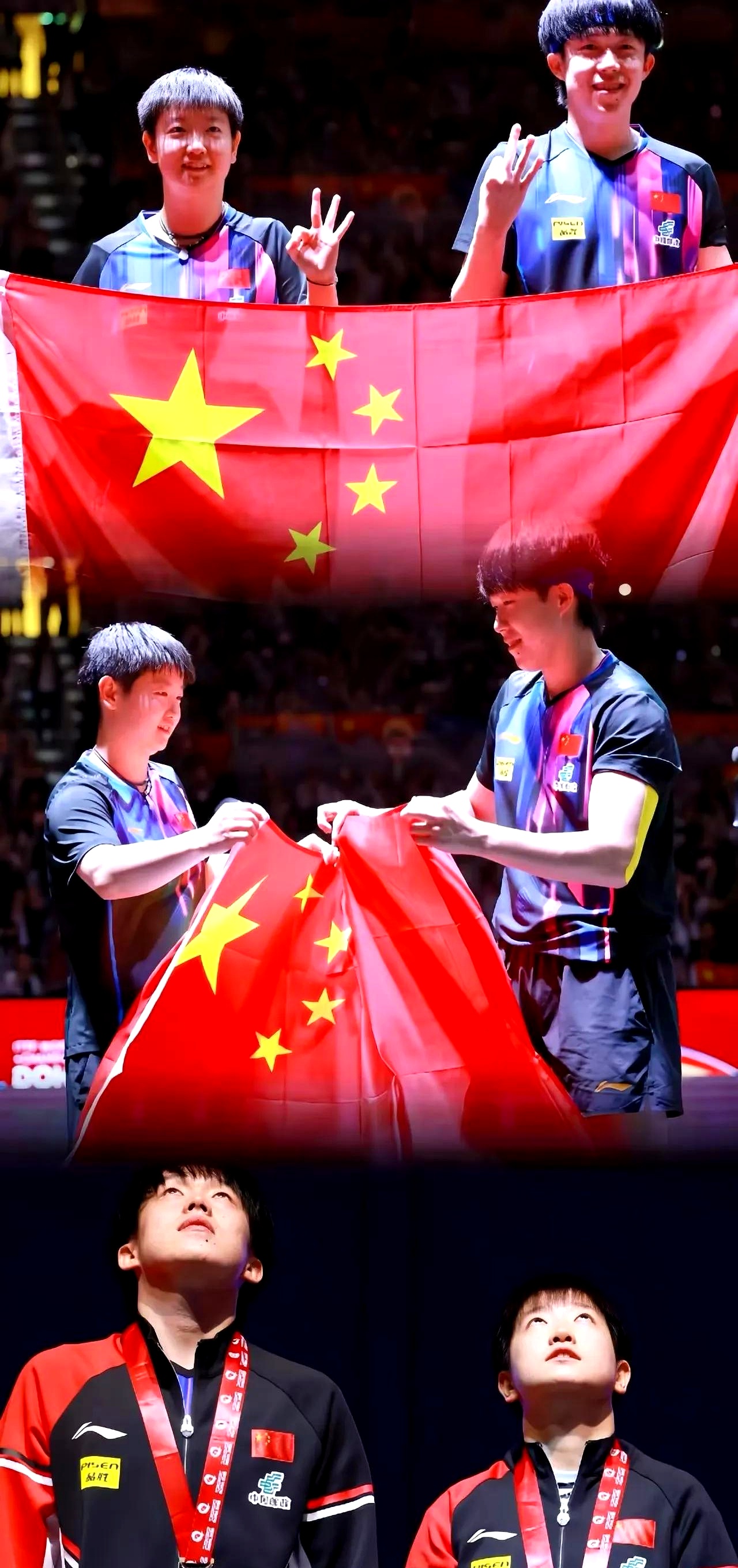 卓越技战术巧妙，球队斗志昂扬取胜的简单介绍